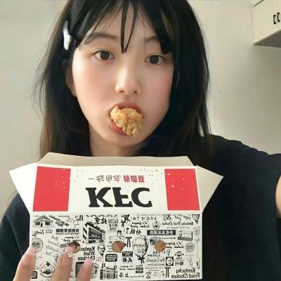 君子好逑