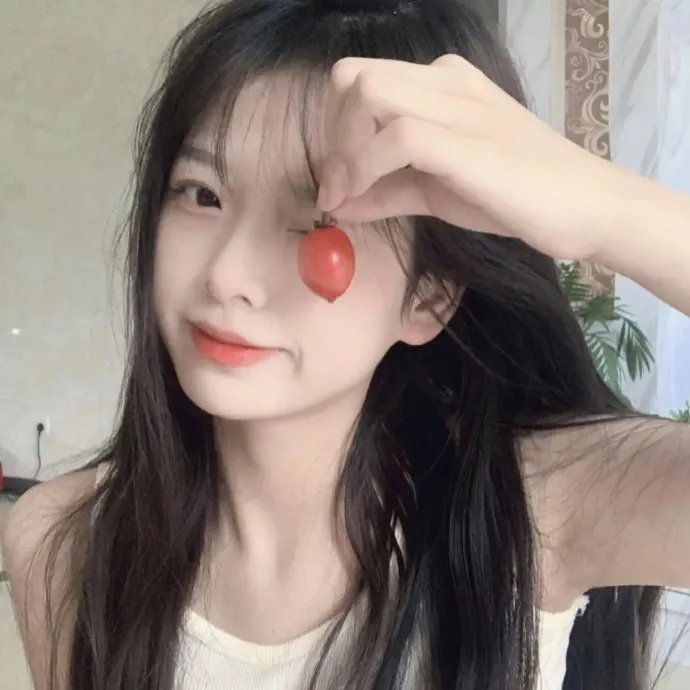 对号入座