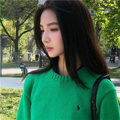 别品町