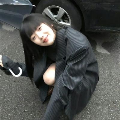 艳丽娇娃